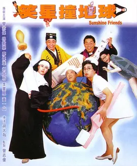国产精品v欧美精品v日韩