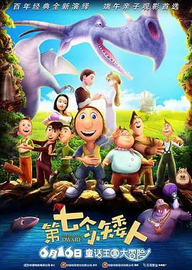 69av福利