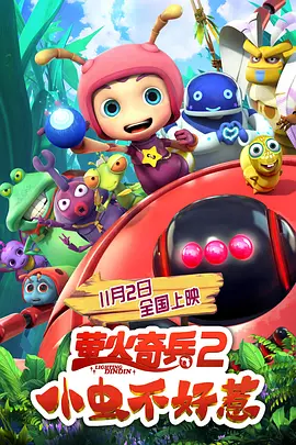 国产精品嫩草影院在线看
