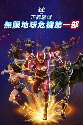 国产高清不卡码一区二区三区