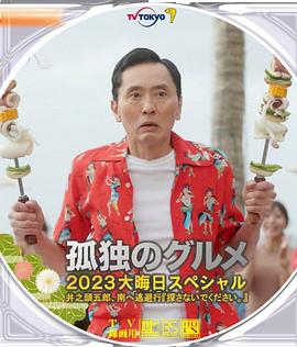 露脸国产精品自产在线播