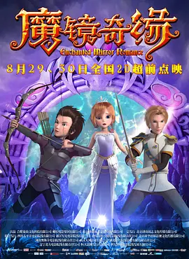 亚洲国产中文字幕久久网