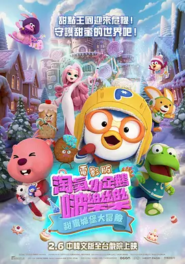 成人免费xxxxx在线观看