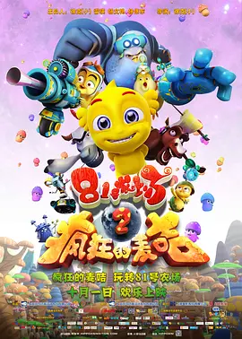 蜜桃999成人看片在线观看