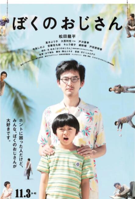 久久国内精品
