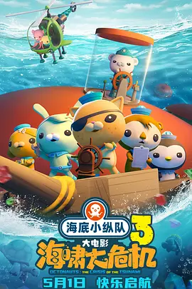 日韩亚洲欧美综合