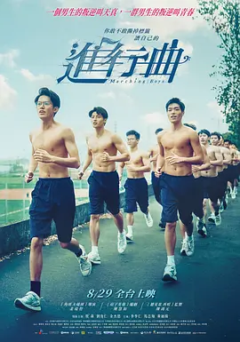 k8经典电影大全免费观看