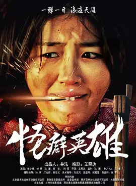 四虎海外在线永久免费看