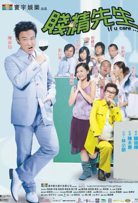 影音先锋5566资源
