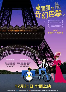 涩黄视频