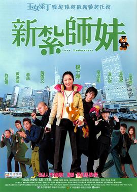 在线播放 九首歌 秋霞