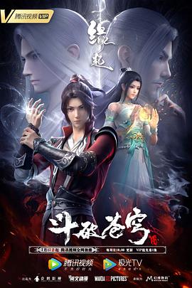 婷婷的性福生活