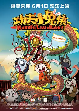 高清一区二区亚洲欧美日韩