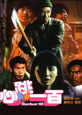 亚洲一区无