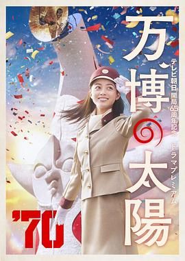 美女视频黄