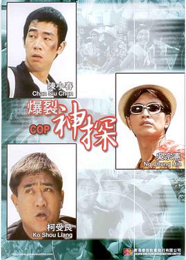 女尊揉弄他的玉茎