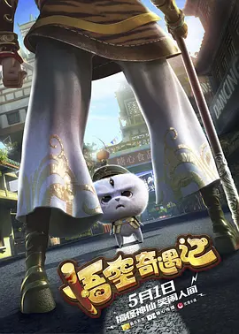 国产成人在线网站