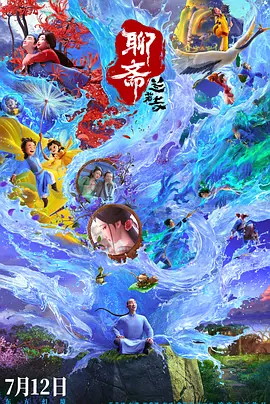 福利视频不卡