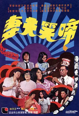 接待专家2020
