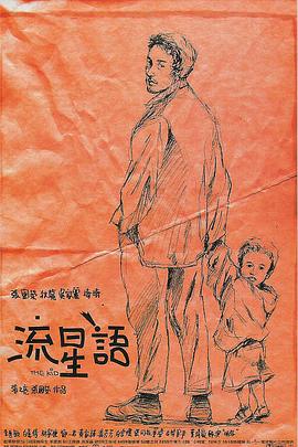 麻豆国产精品视频