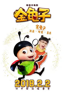 一级成人