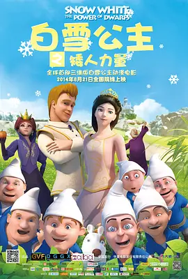 国产日韩欧美视频二区
