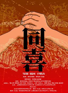 综合自拍亚洲综合图区美腿丝袜