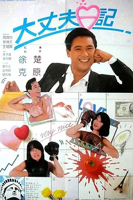亚洲伦理一区二区三区