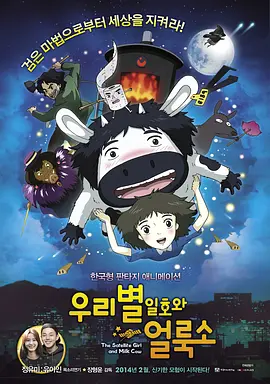 亚洲国产精品久久久久秋霞小