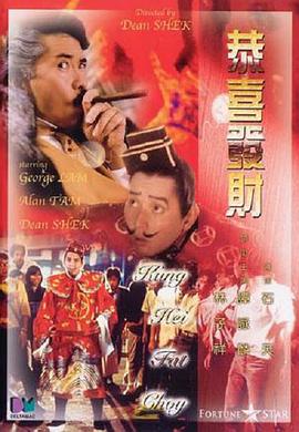 年轻妻子的工作