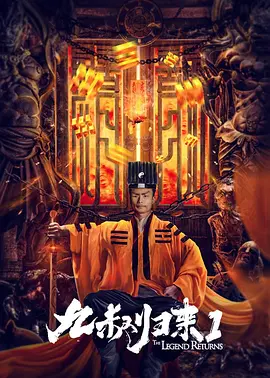 最美情侣免费观看完整版高清电影