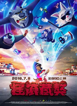 在线国产区