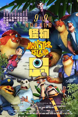 月光影院完整电影观看视频
