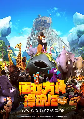亚洲国内精品