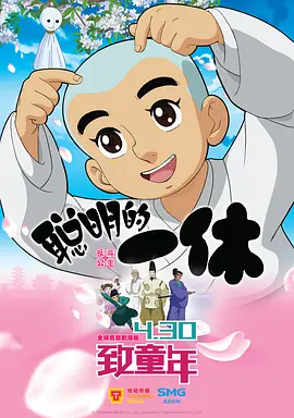 国产做a视频