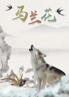 一区二区高清在线