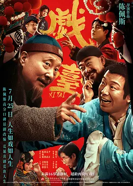 国产中文字幕第一页