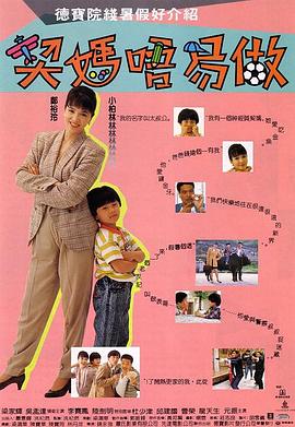 五月深爱婷婷