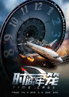 欧美一级高清免费a