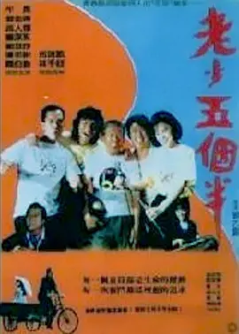 国产精品69久久