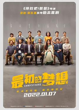 伊人成年综合网