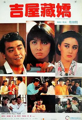 91精品日本