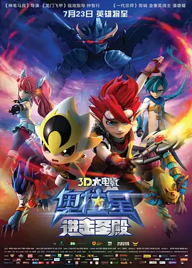 在线观看亚洲一区
