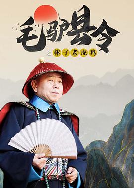 色吊丝在线观看国产