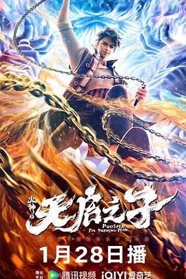 小受好爽要高潮了再深点小说