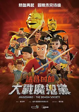 色一欲一性一乱一区二区三区