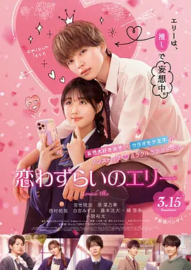 我的女老师