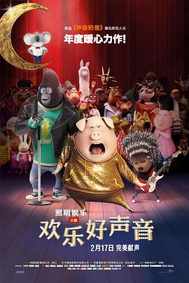 在线免费一级片