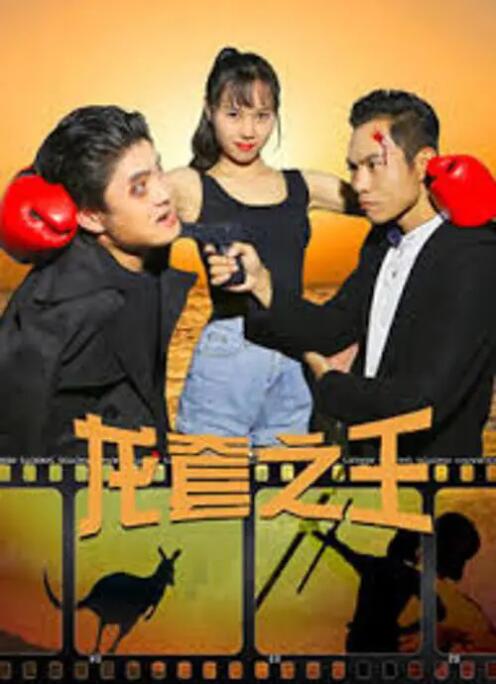 国外一级特片