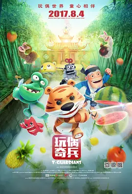 国产91一区二这在线播放
